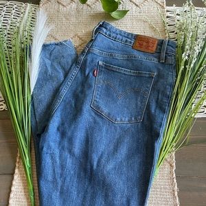 Levi high-rise skinny jeans